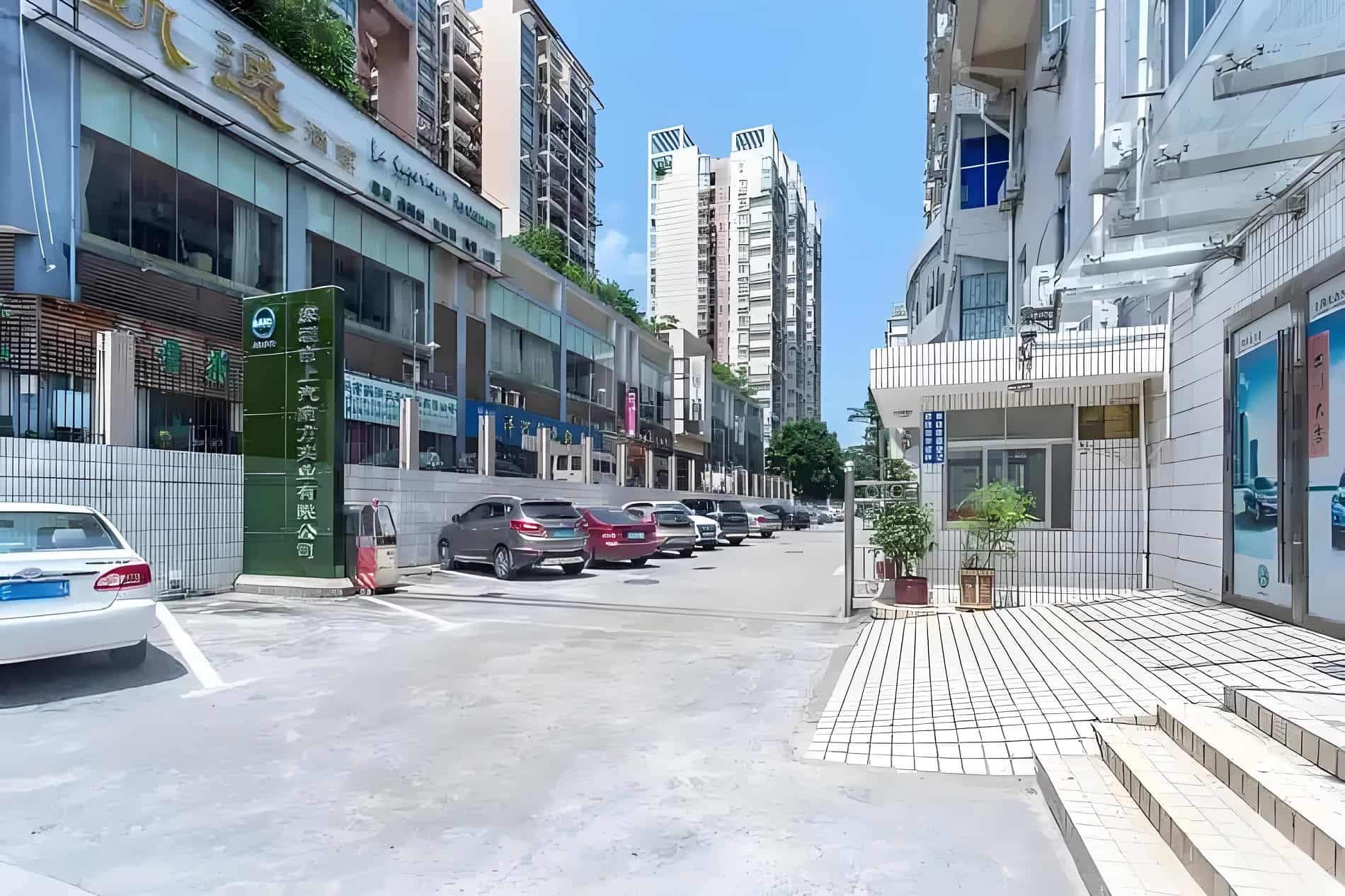 公共区域